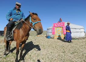 Mongolia election