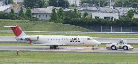 JAL plane makes emergency landing