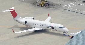 JAL plane makes emergency landing