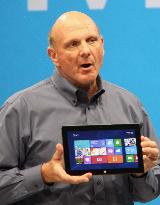 Microsoft unveils Surface tablet computer