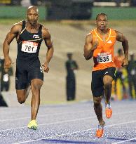 Jamaica Olympic trials