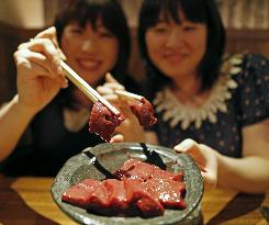 Japan to ban serving raw beef liver