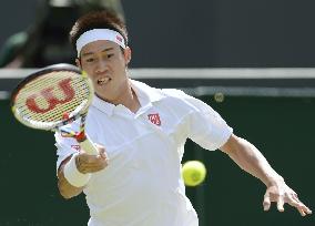 Nishikori out of Wimbledon