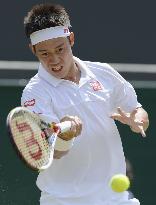 Nishikori out of Wimbledon