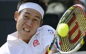 Nishikori out of Wimbledon