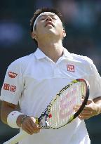 Nishikori out of Wimbledon