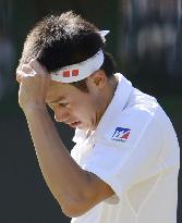 Nishikori out of Wimbledon
