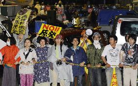 Protest against nuclear reactor restart