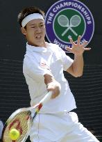 Nishikori out of Wimbledon