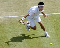 Nishikori out of Wimbledon