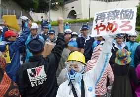 Protest against nuclear reactor restart
