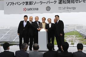 Softbank celebrates start of solar power plants