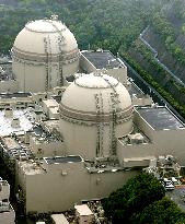 Reactor restarted at Oi plant in Fukui Pref.