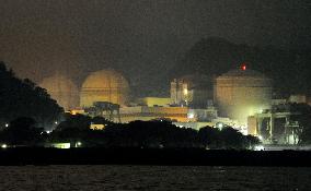 Reactor restarted at Oi plant in Fukui Pref.