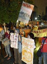 Protest against nuclear reactor restart