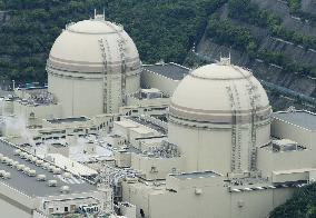 Oi nuclear plant's No. 3 reactor attains criticality