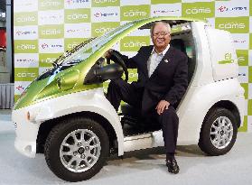 Toyota unit launches new 1-seater electric car