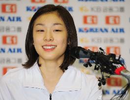 Kim to compete in 2014 Winter Olympics