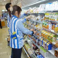 Chinese boss of Japanese convenience store