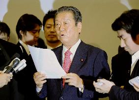 Ozawa, 49 allies to leave DPJ