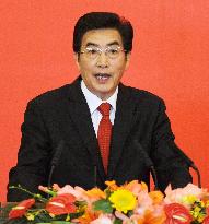 New Beijing Communist Party chief