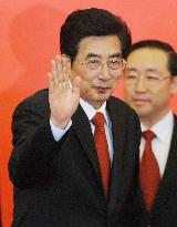 New Beijing Communist Party chief