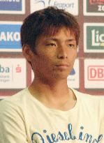 Inui at Eintracht Frankfurt