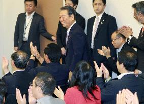 Ex-DPJ leader Ozawa to form new party