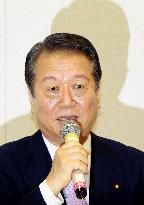 Ex-DPJ leader Ozawa to form new party