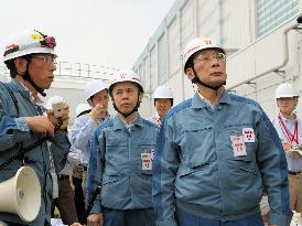 TEPCO chairman, president survey Fukushima plant