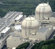 Japan regains nuclear power supply