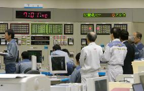 Japan regains nuclear power supply
