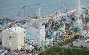 Panel says Fukushima accident was "man-made" disaster
