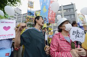 Anti-nuclear power rally in Tokyo