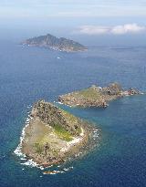 Japan gov't planning to buy disputed isles