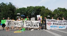 N.Y. rally on Japan's nuclear power