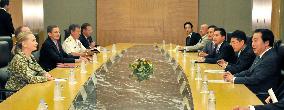 Clinton, Noda meet in Japan