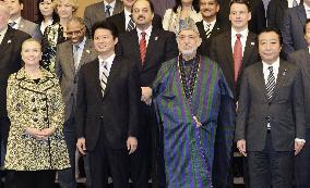 Afghan development conference in Japan