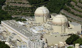 Japan nuclear reactor resumes full operation