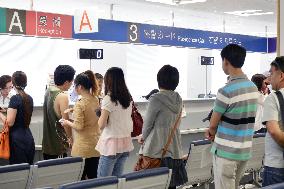 New registration for foreigners starts