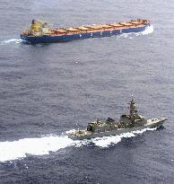 Japan's antipiracy patrol in Gulf of Aden