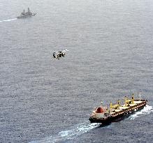 Japan's antipiracy patrol in Gulf of Aden