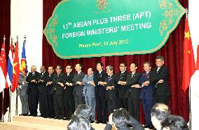 ASEAN-plus-3 foreign ministers