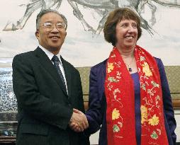 EU foreign chief Ashton in Beijing