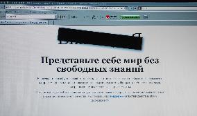 Wikipedia shuts down Russian site