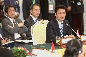 Japan, ASEAN foreign ministers meet