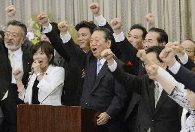 Ex-DPJ head Ozawa launches new party