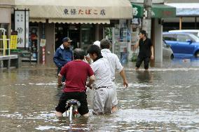 Flooding in southwestern Japan