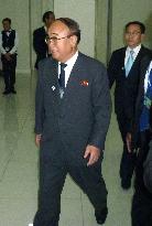 N. Korea foreign minister