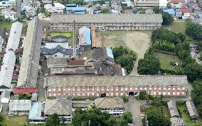 Japan to push Tomioka silk mill as world heritage site